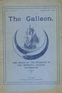 Cover of the Galleon student magazine, volume 1, issue 4
