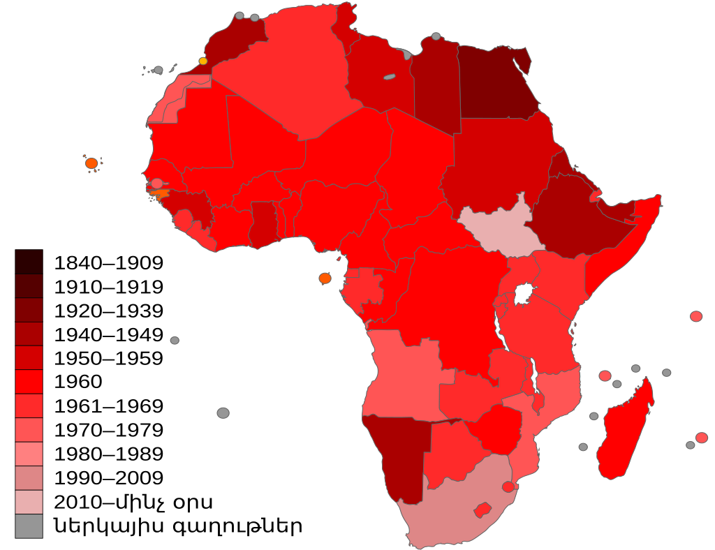 Map of Africa, with states shown in different shades of red representing the year they gained independence