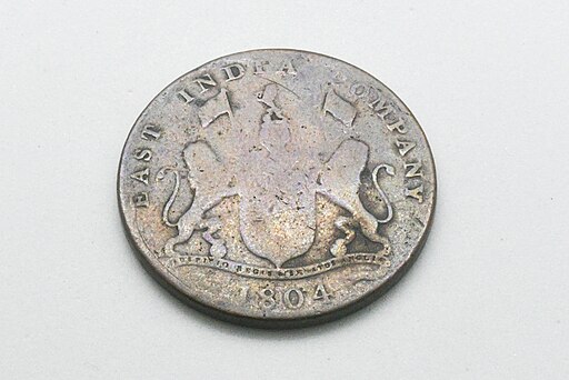 Coin minted in 1804 by the East India Company